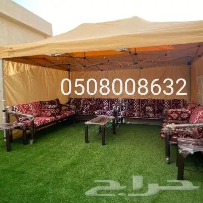 جلسات خارجية كراسي حدائق مراكيز احواش استراحات شاليهات كراسي 8
