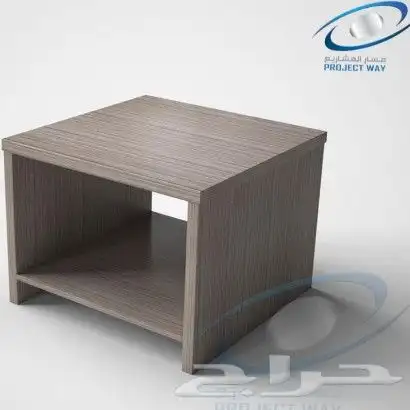 مكتب بني وبيج 1