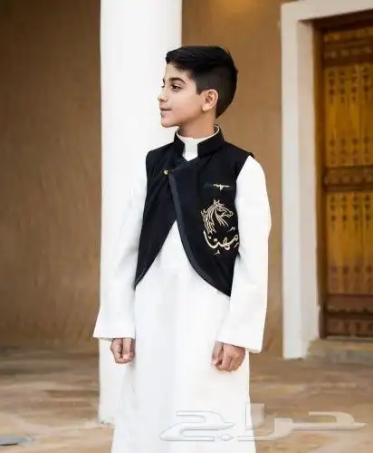 صدرية ملكي تطريز الاسم الي ودك توصيل إلى المكان الي ودك 0