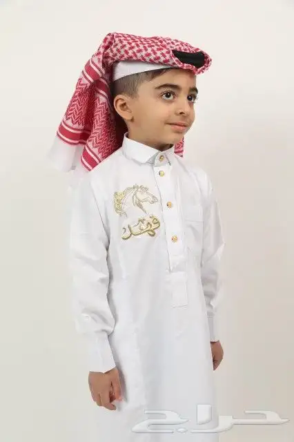 ملابس اطفال للعيد ثياب مطرزه واشمغة وعده أشكال سديريات 0