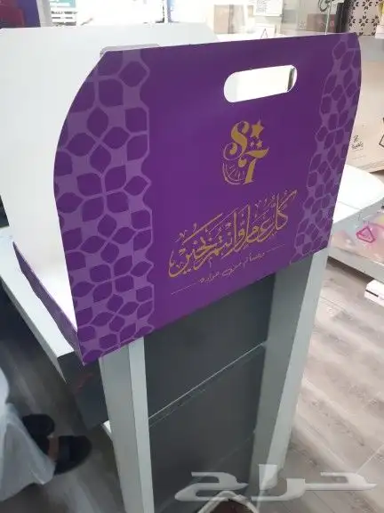 طباعة وتصميم 1
