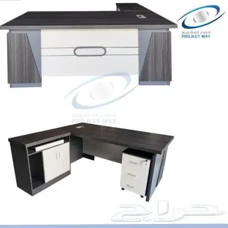 مكتب بني وبيج 0