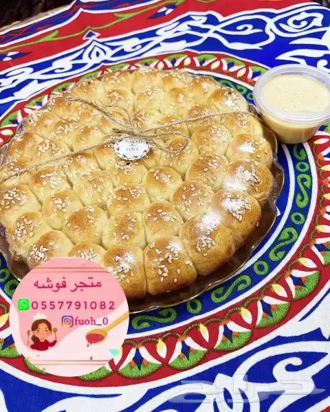 خليه نحل لأسر منتجه 0