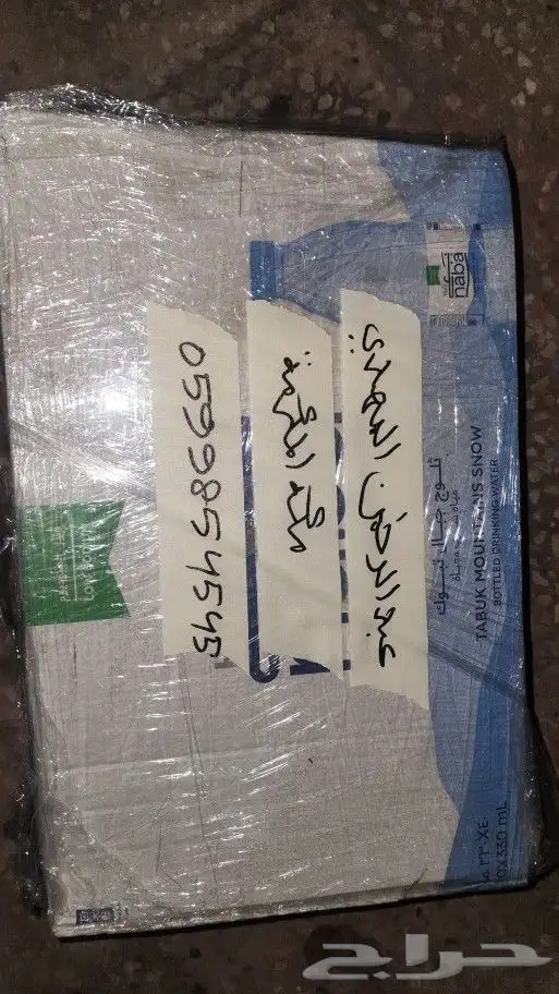 كراسي مكينة افالون 2014 10