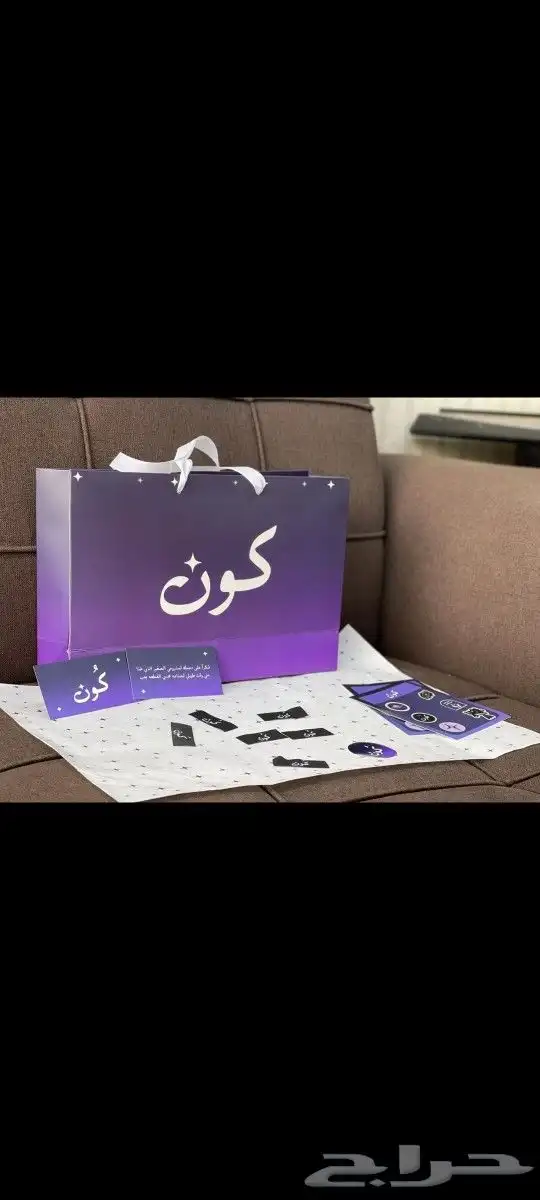 طباعه أكياس ورقيه_بوكسات _ استكر _ فواتير _ لوحات_ ليبل قماش 4