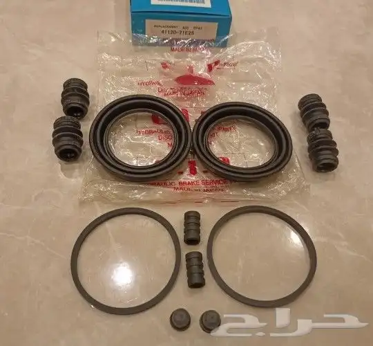 قطع نيسان التيما 89-95...(2) 13