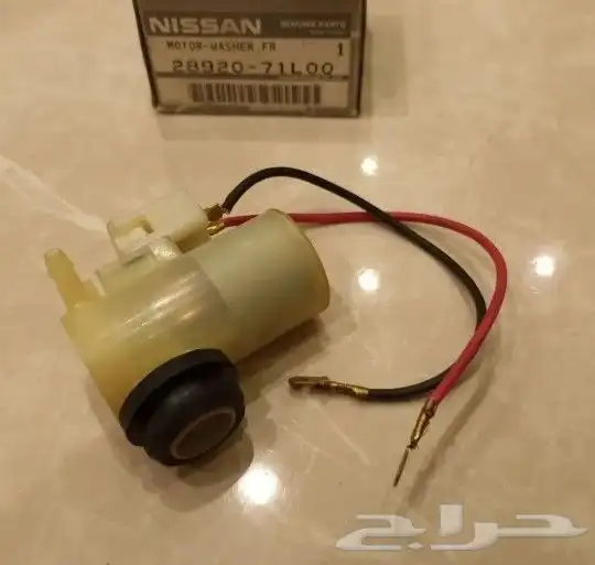 قطع نيسان التيما 89-95...(2) 24