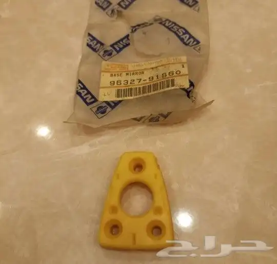 قطع نيسان التيما A31 ..89-95 36