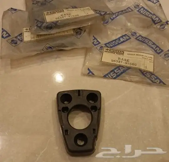 قطع نيسان التيما A31 ..89-95 35