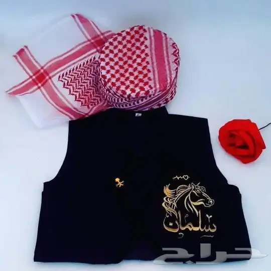 ملابس اطفال للعيد ثياب مطرزه واشمغة وعده أشكال سديريات 3