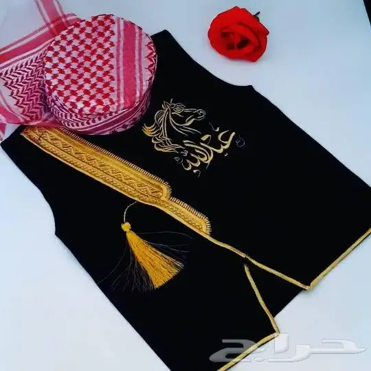 ملابس اطفال للعيد ثياب مطرزه واشمغة وعده أشكال سديريات 2