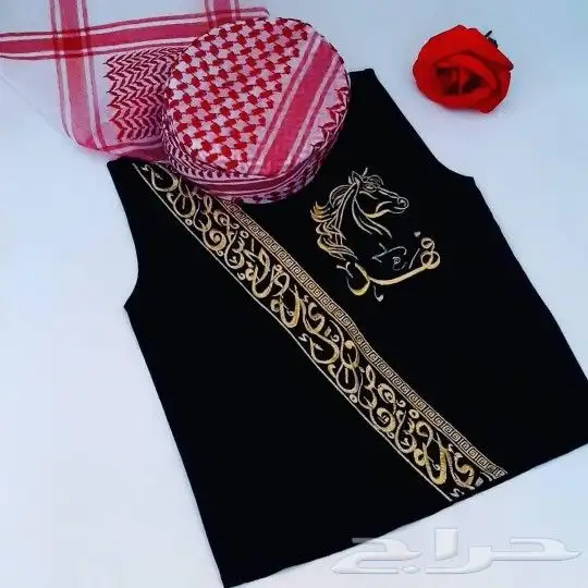 ملابس اطفال للعيد ثياب مطرزه واشمغة وعده أشكال سديريات 4