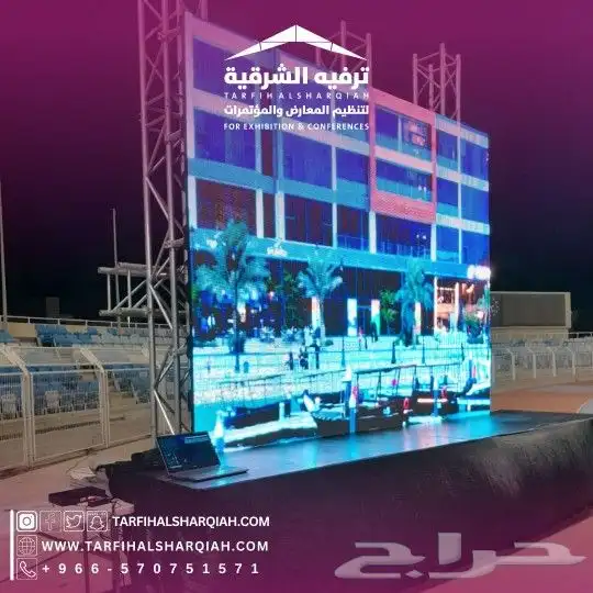 شاشات للايجار 8