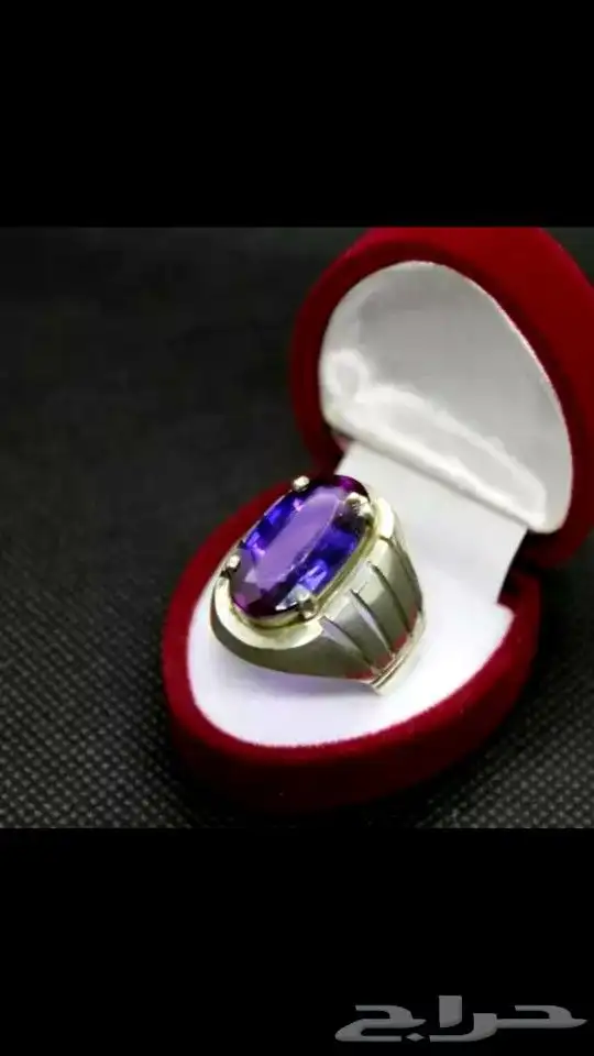 خاتم ألكسندريت ( روسيا ) 1