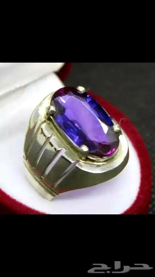 خاتم ألكسندريت ( روسيا ) 0