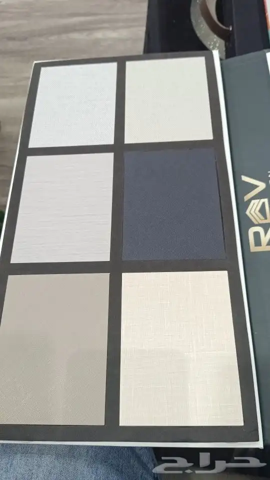 جديد بديل الشبورد 1
