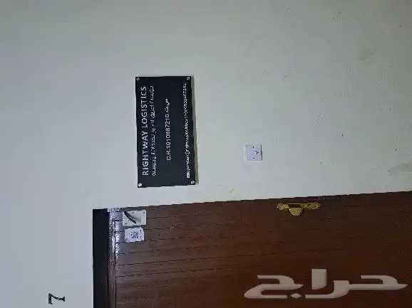تركيب جميع اللوحات الأكرليك 0
