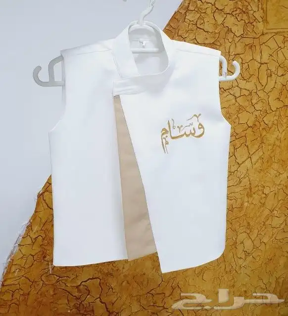 ملابس اطفال للعيد ثياب مطرزه واشمغة وعده أشكال سديريات 7