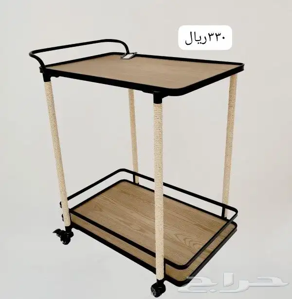 ترولي خدمه 19