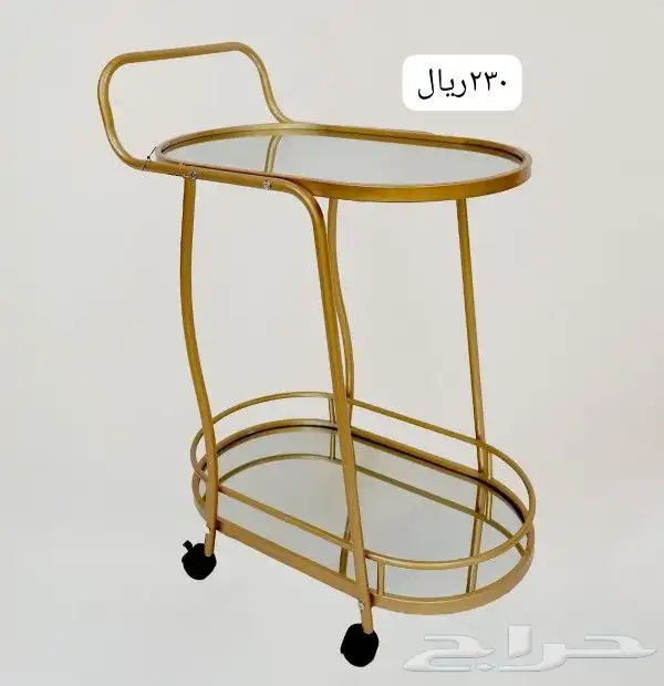 ترولي خدمه 20