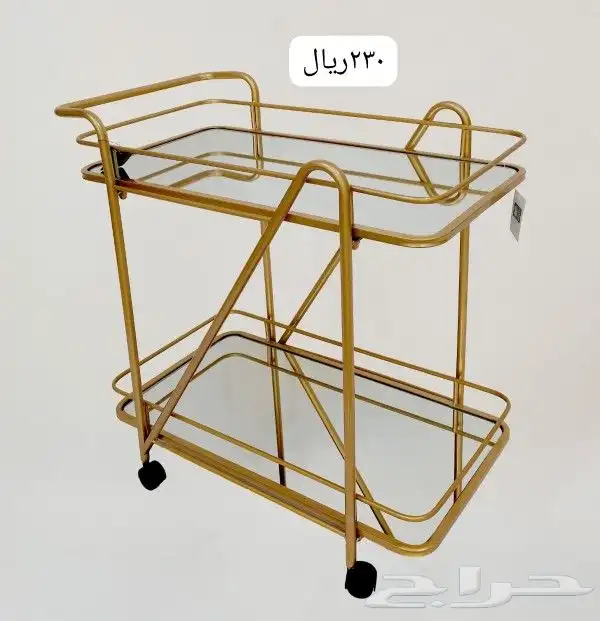 ترولي خدمه 23