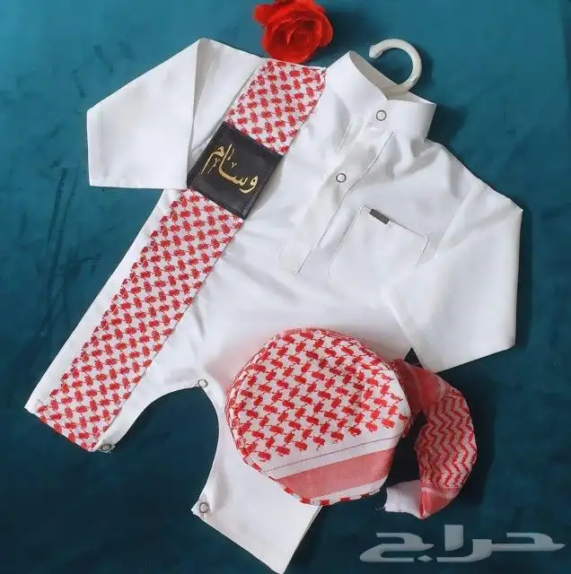 ملابس اطفال للعيد ثياب مطرزه واشمغة وعده أشكال سديريات 5