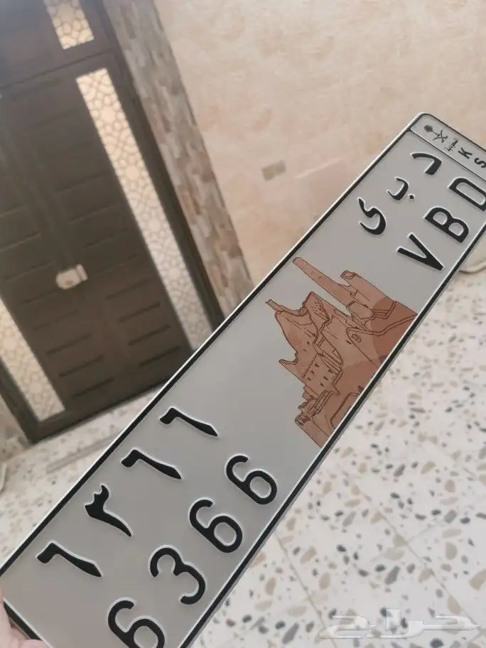 لوحة مميزة د ب ي6366 0