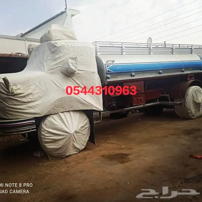 شراع غمارة مرسديس بوز شراع غمارة البي 0