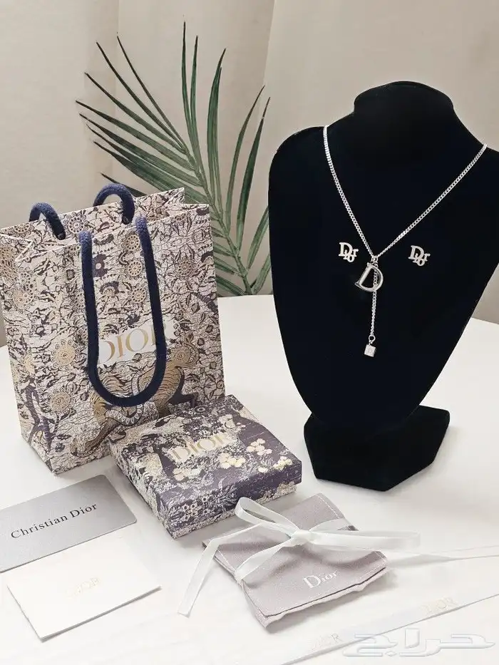توزيعات العيد أطقم ماركات 21 7