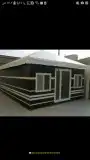 مضلات سواتر 3
