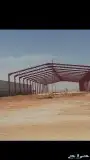 مضلات سواتر 13