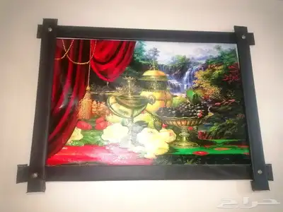 wall scene 1