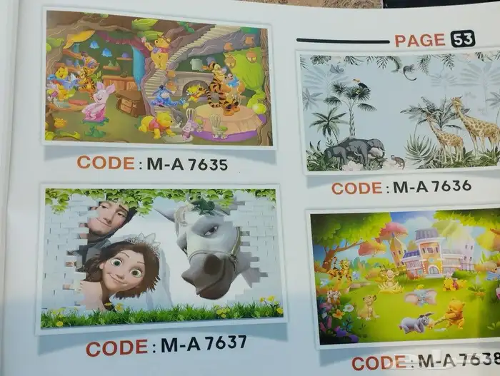 طباعة ورق جدران 4