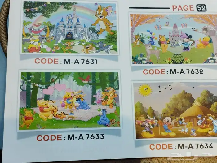 طباعة ورق جدران 5