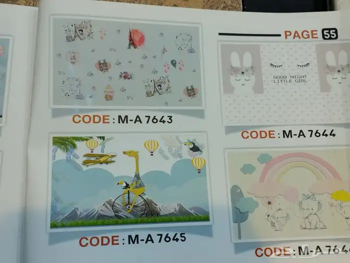 طباعة ورق جدران 2