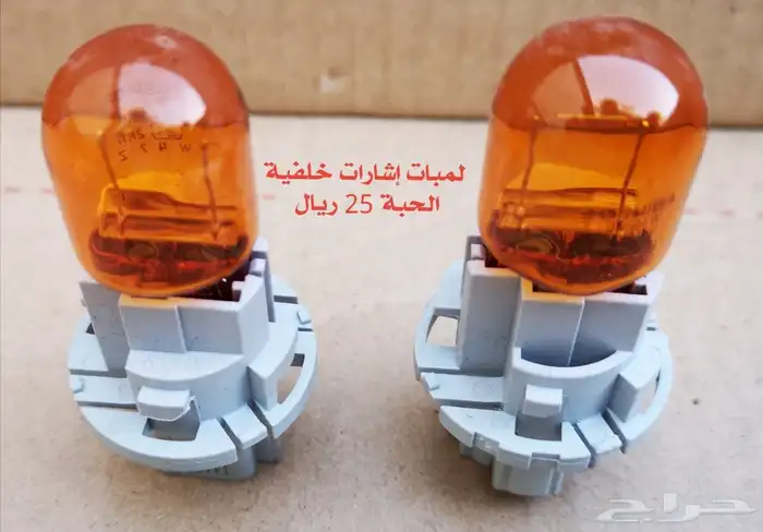 قطع كامري 2012 - 2015 مستعمل اصلي 1