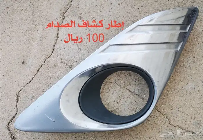 قطع كامري 2012 - 2015 مستعمل اصلي 10