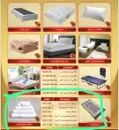 مصنع تفصيل شراشف جمله 3