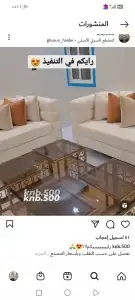 تفصيل كنب تنجيد مساند 9
