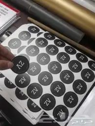 طباعة بوكسات حلا مطبعة كراتين طباعة أكواب مطابع علب واكياس 32