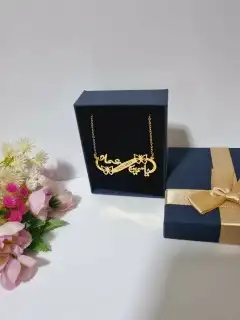هدايا سلسال بالاسم تصميم حسب الطلب مطلي ذهب 2