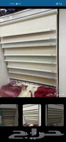 تفصيل ستاير ويفي وستاير رول...يدوي وكهربائي 2