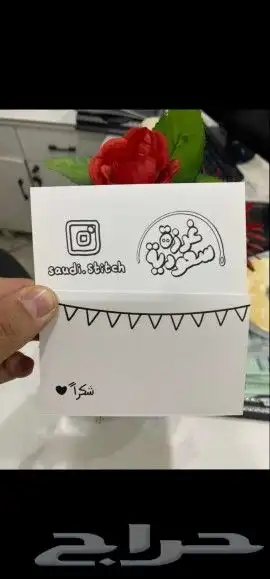 طباعة بكج عبايات ملون ( اكياس بوكس كرت ستكر ورق تغليف ليبل) 6