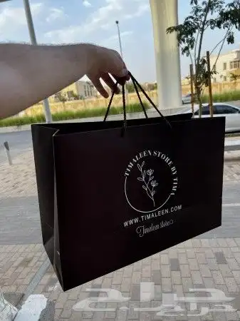 طباعة بوكسات حلا مطبعة كراتين طباعة أكواب مطابع علب واكياس 24