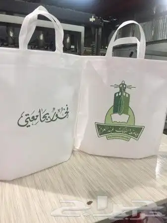 طباعة بوكسات حلا مطبعة كراتين طباعة أكواب مطابع علب واكياس 23