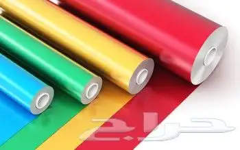 شراع بي في سي pvc 4