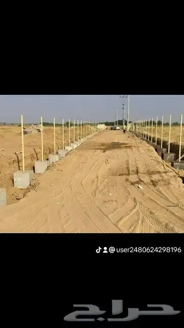 مقاولات شبوك ونخيل لجميع انواعها واسعار مناسبه 0
