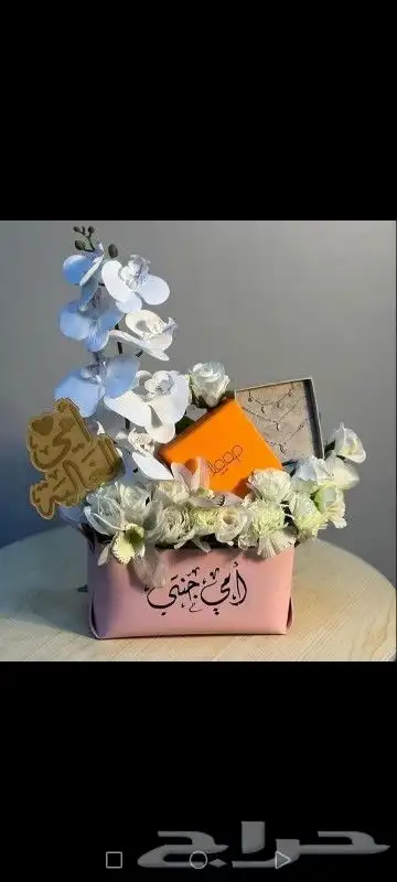 ورد هدايا بمناسبة عيد الام بسعر جدا مميز وتنسيق جميل 8