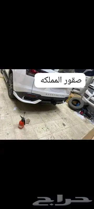 كتات الكزز 2024 3