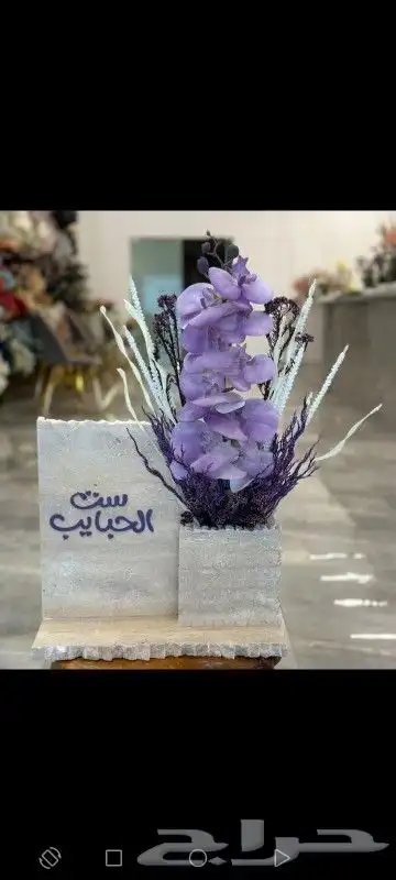 ورد هدايا بمناسبة عيد الام بسعر جدا مميز وتنسيق جميل 6